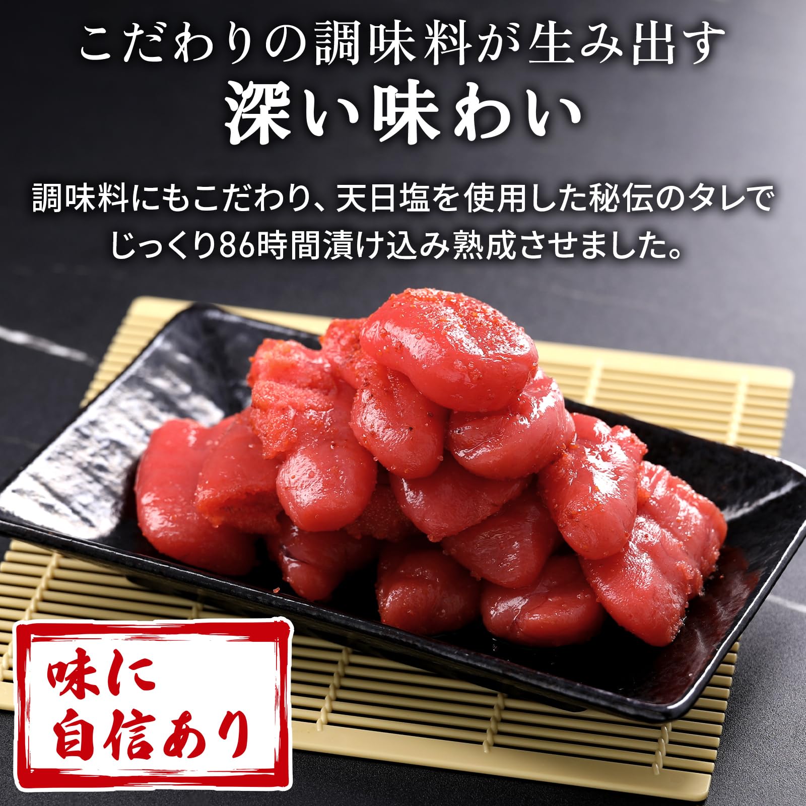 Amazon.co.jp: たらこの達人 冷凍 辛子明太子 1kg 小切 【しっかり